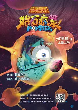 天堂av综合网